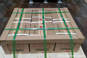 库尔勒梨城航空物流酒水【机场货运当天