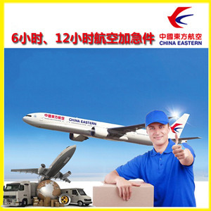 库尔勒梨城航空物流公司谈空运的四大作用是什么